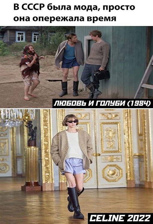 Баянисто-небаянистый юмор 29.08.22