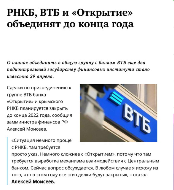 Глава Еврокомиссии заявила, что пришло время ввести потолок цен на российский газ в ЕС