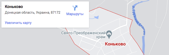 В Бердянске взорвали автомобиль с  Артемом Бардиным (позывной Феликс)