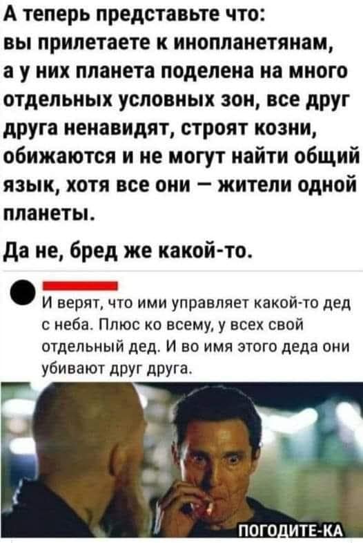 50 оттенков серого если самосвал баянов.  Vol.23