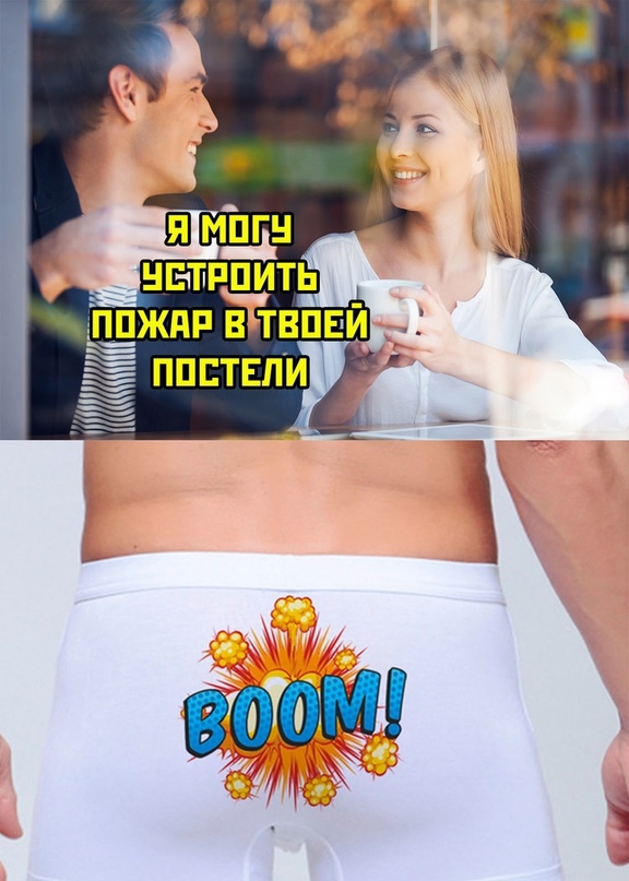 Немного картинок для настроения - 123