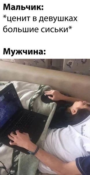 Картинки всякие, развесёлые и не очень. Vol 2.