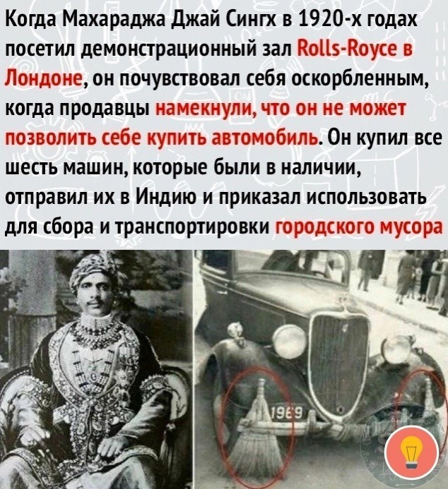 Факты. Просто факты.