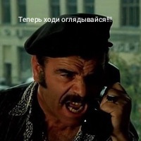 - Зачем брать ипотеку, когда теща одна в трешке? Разменяйтесь и хватит нам на однушку, - не успокаивается муж