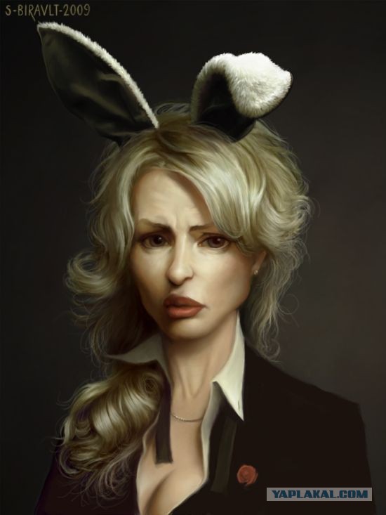 Славяночки
