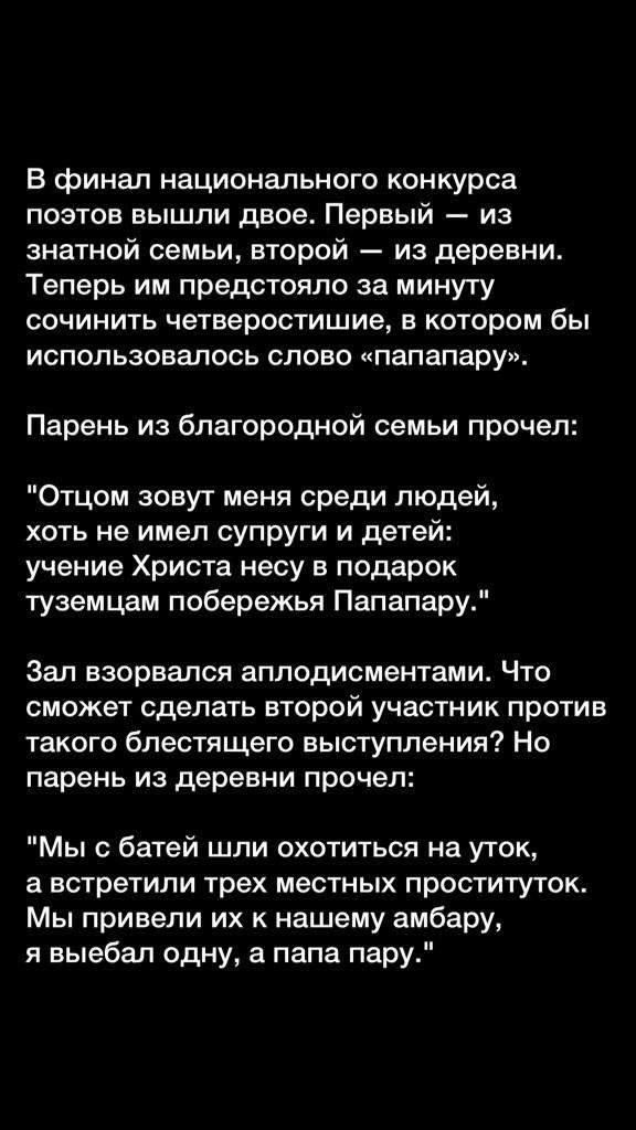 Пятница. И немного слегка пошлых картинок с надписями и без 16+ (13.01)