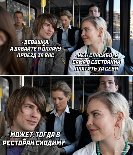 Народная меДИЧина 2002