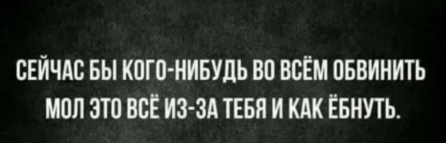 Юмор в картинках и без 20.01.2023