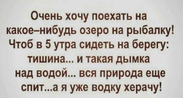 Так себе картинки 28.01.23
