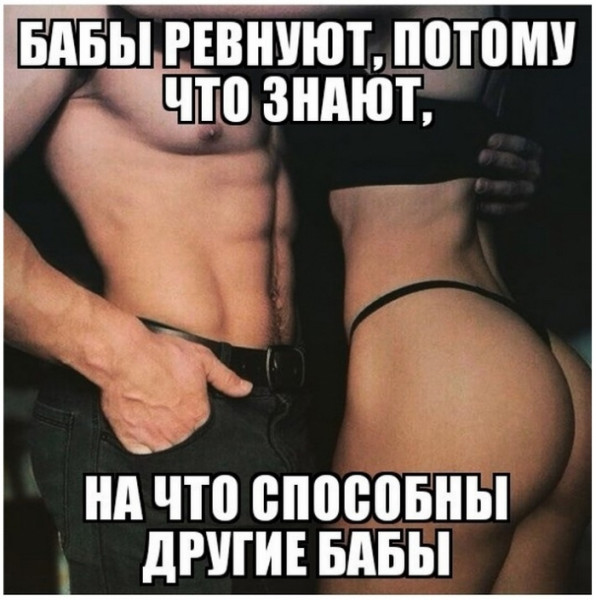 Так себе картинки 01.02.23