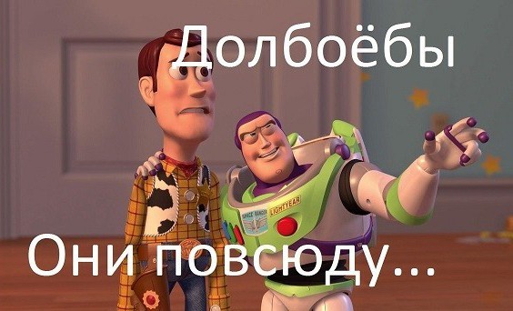 А мог не согласиться?