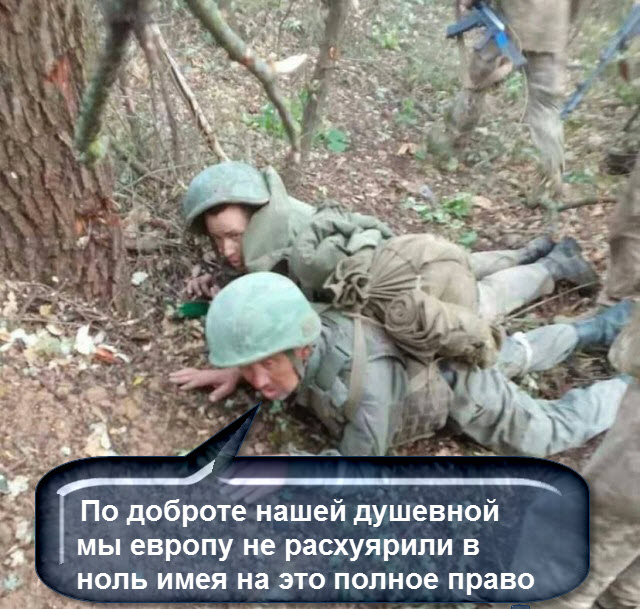 Песков заявил, что Путин готов к контактам для достижения целей СВО иными путями