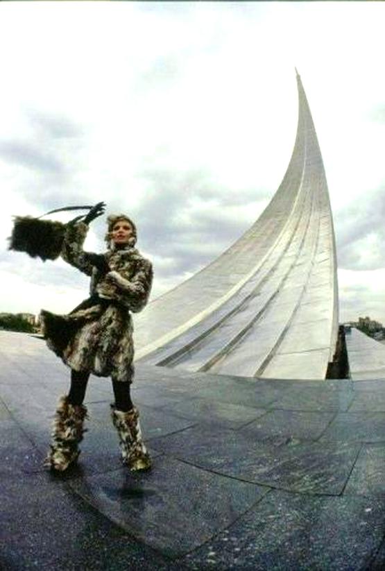Другие времена, другие люди