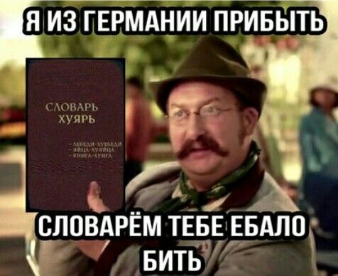 Рассуждения молодого Кеннеди