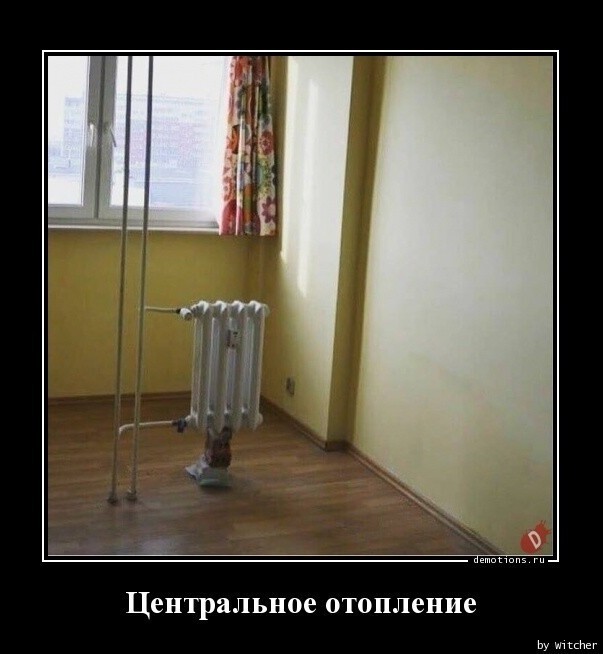 Нуштош 26.07.2023