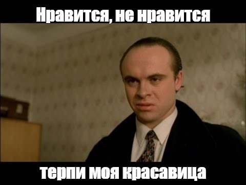 В Красноярском крае азербайджанская банда зарезала русского