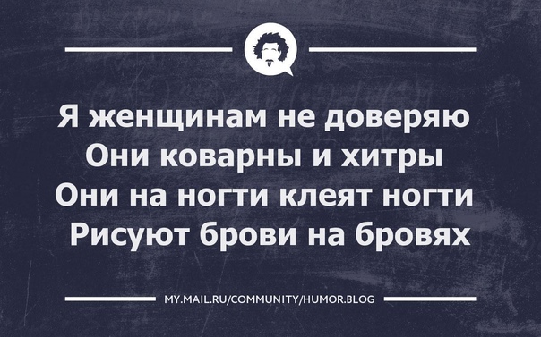 В Нижегородской области молодая сотрудница "Wildberries" придумала схему как воровать товар, но ее спалили