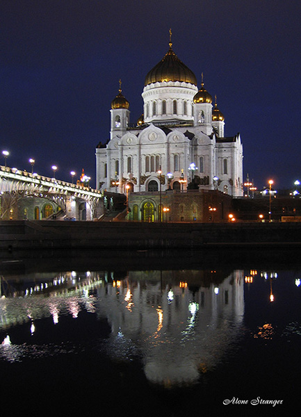храм христа спасителя в москве ночью. патриарший мост у храма христа спасителя. храм христа спасителя вечером.