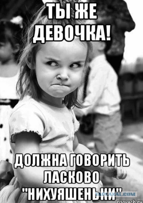 Три причины: Почему разведёнке необходимо снова выйти замуж
