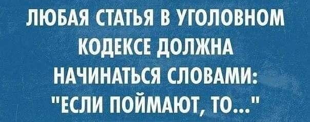 Картинки от Scodero 7