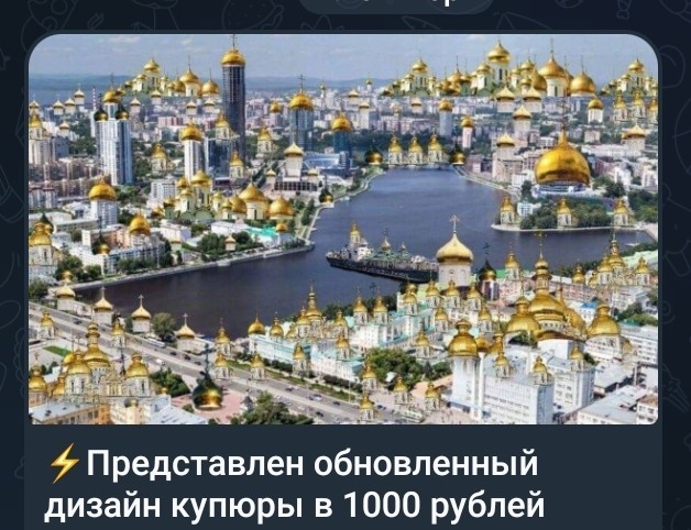 Предлагаем серию банкнот