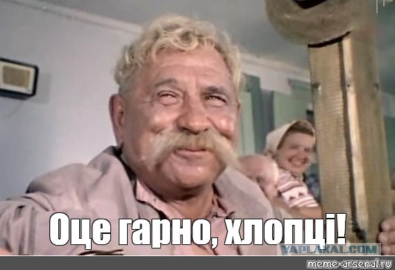 Так себе картинки 24.10.23