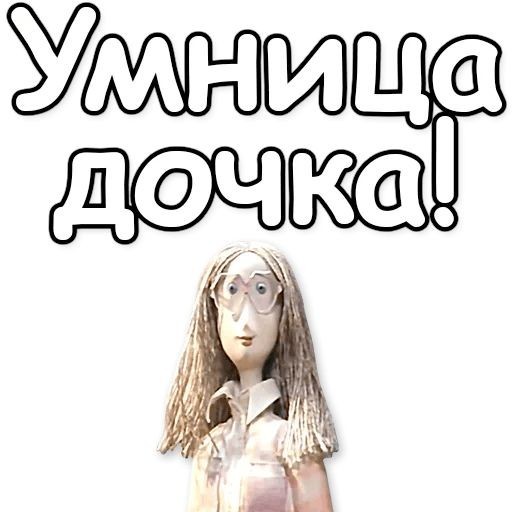 А вы теряли ЭТО в лесу?