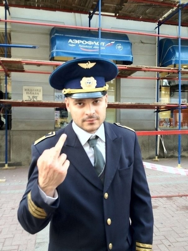 Акция протеста