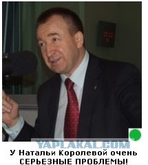 Автодемотиватор на ЯПе