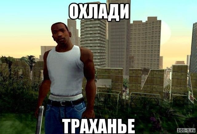 Не знаю, как быть? Смущает возраст