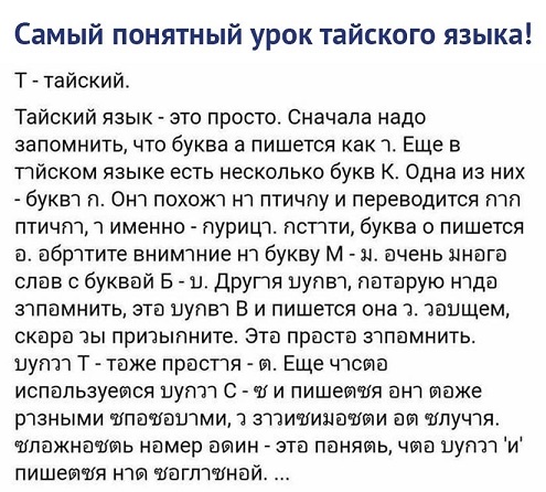 Осторожно, крышечка некрепко держится