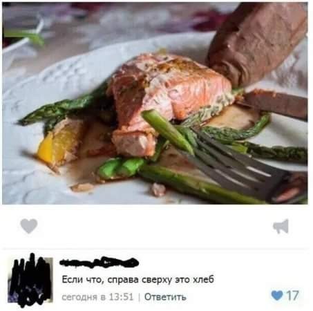Картинки от Scodero 2024-1