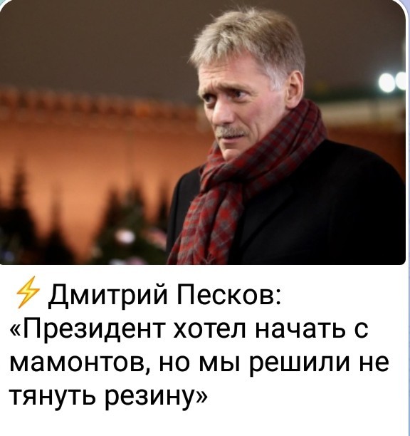 В СКР обратились с заявлением о возбуждении уголовного дела против Путина по статье о реабилитации нацизма
