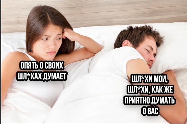 Тлидцать тли от 19 февлаля