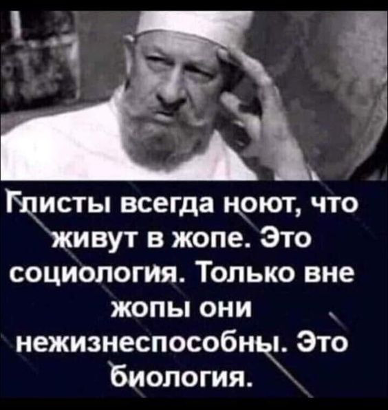 Всего понемногу. От 25.02.24