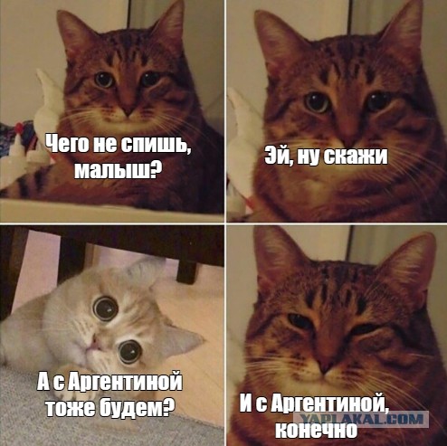 Иран - Израиль. Начинается?