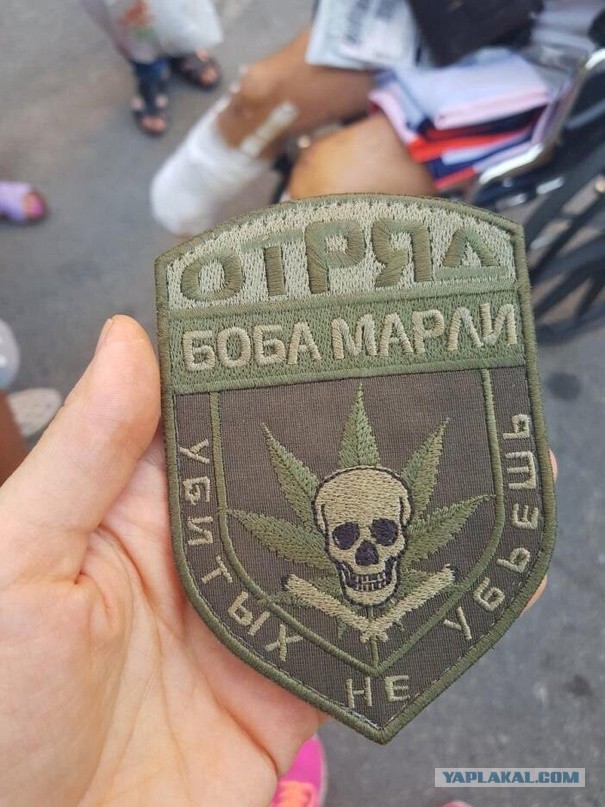 Нуштош 30.04.2024