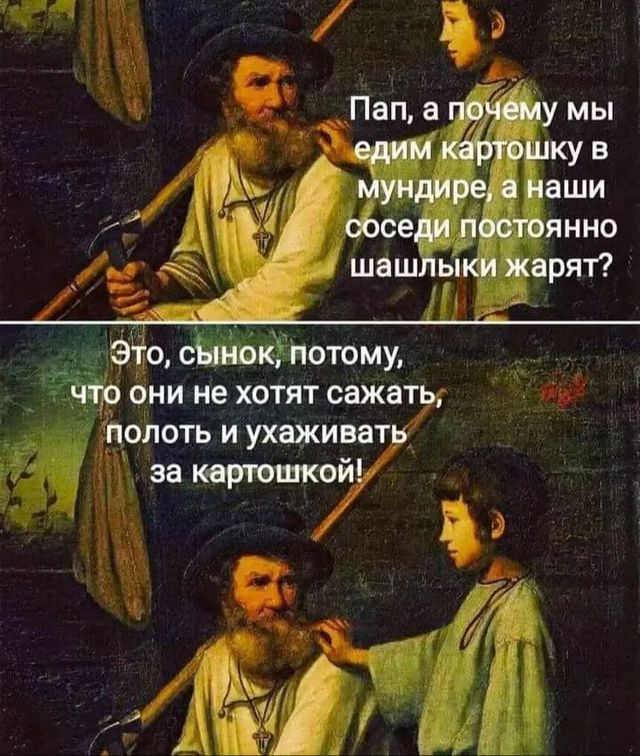 Завалялось тут случайно немного забавных картинок