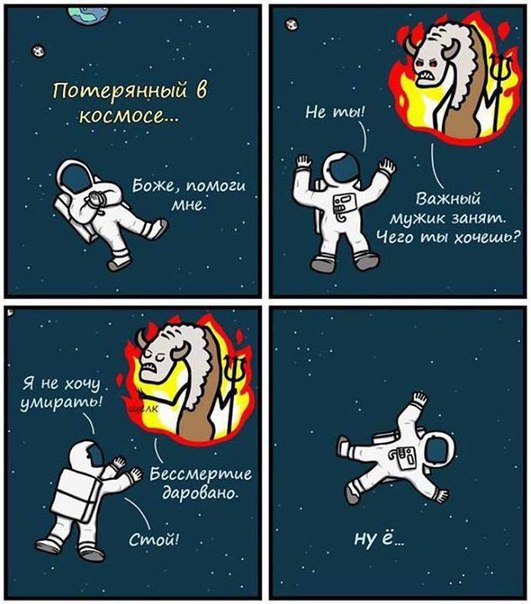Прикольные и просто красивые картинки 14.06.24