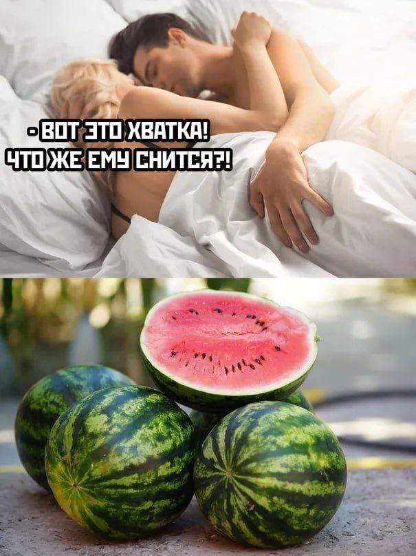Сборник бабаянов или неожиданная помойка.