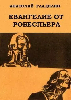 Подробнее по поводу целования Корана