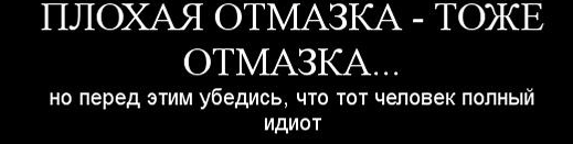 Android и Google перестанут работать в России, — депутат Госдумы Антон Горелкин