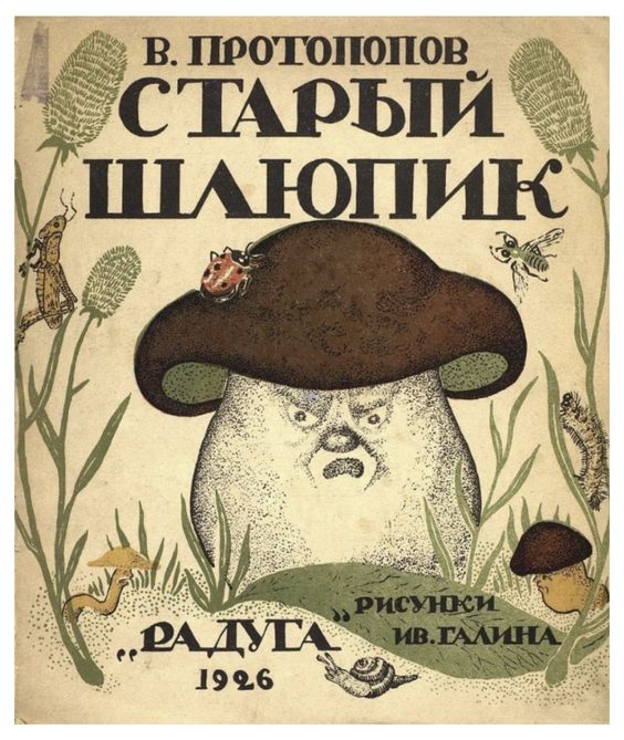 Прикольные и просто красивые картинки