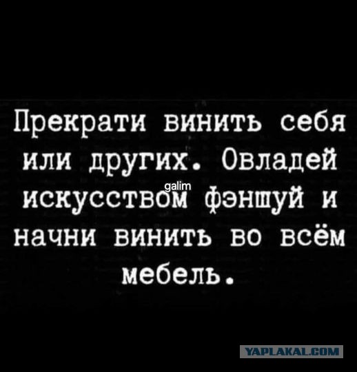 Посмеялся сам - поделись с другом!!!