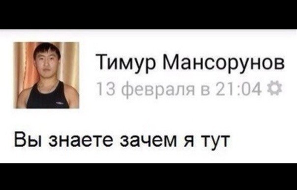 "Санта-барбара" из Уфы: студенты, нюдсы и разгромленная квартира