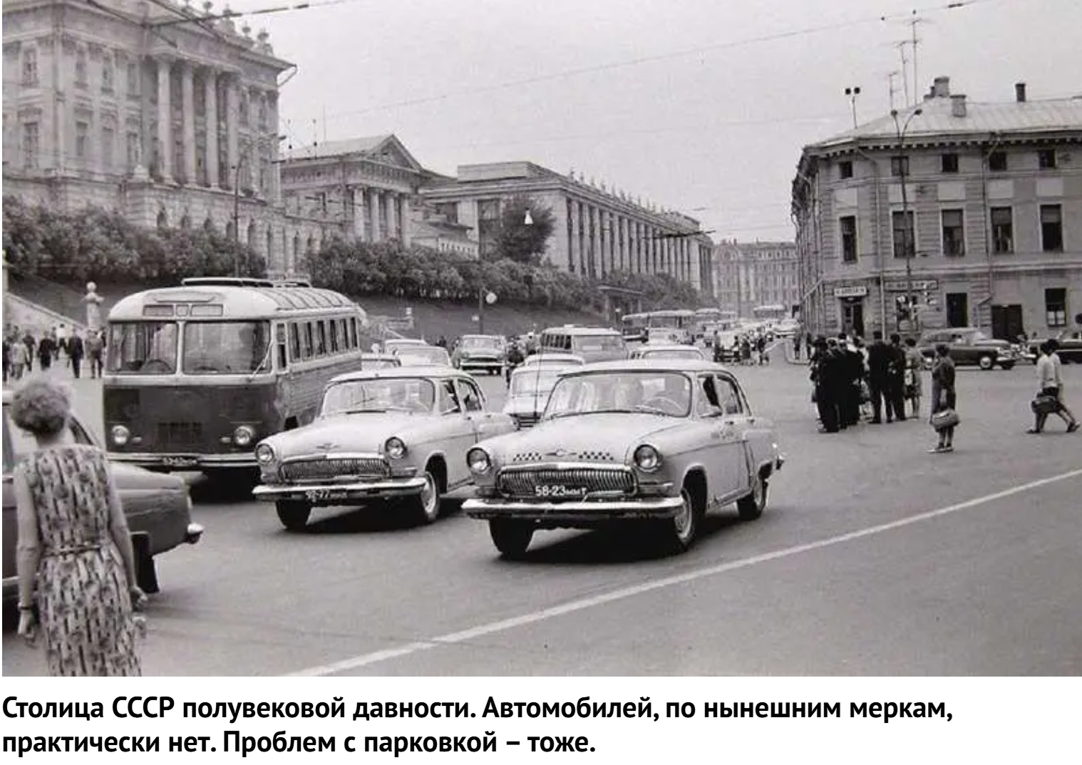 Во что обходилась жизнь автомобилиста в СССР — вспомнили реальные цены