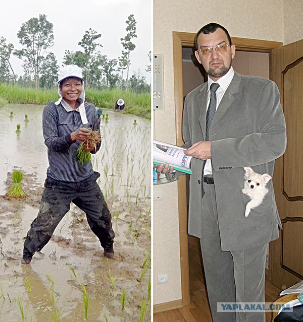 Бутан, таинственный Бутан