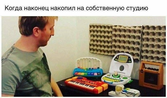Кофеин и Никотин