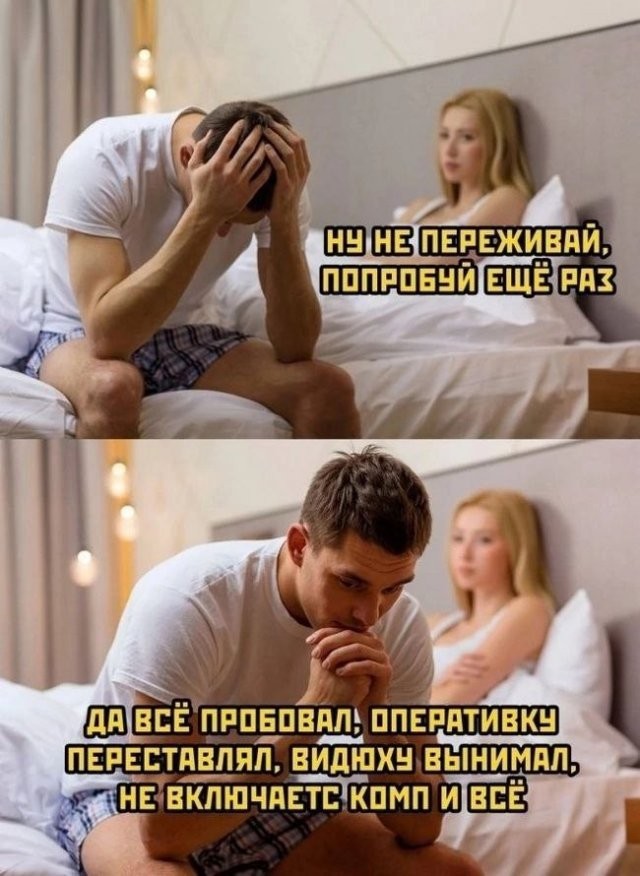 В России выпустили неожиданно дешевые материнские платы для современных процессоров Intel и AMD