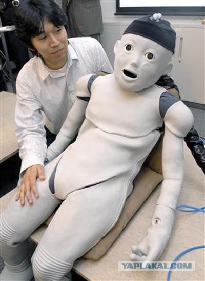 Японский ребенок - робот
